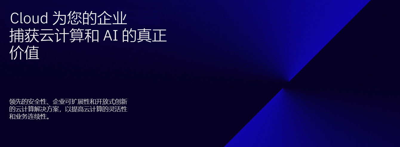 幻灯