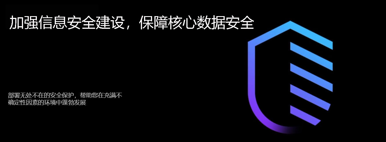 幻灯